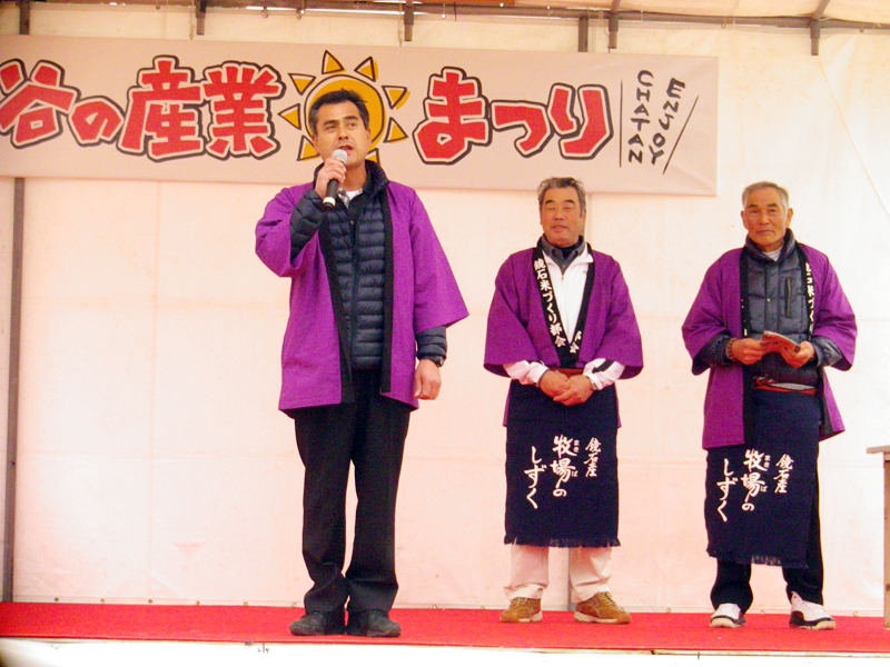 http://www.town.kagamiishi.fukushima.jp/nousan/information/files/2015/03/12/IMGP0029.jpg
